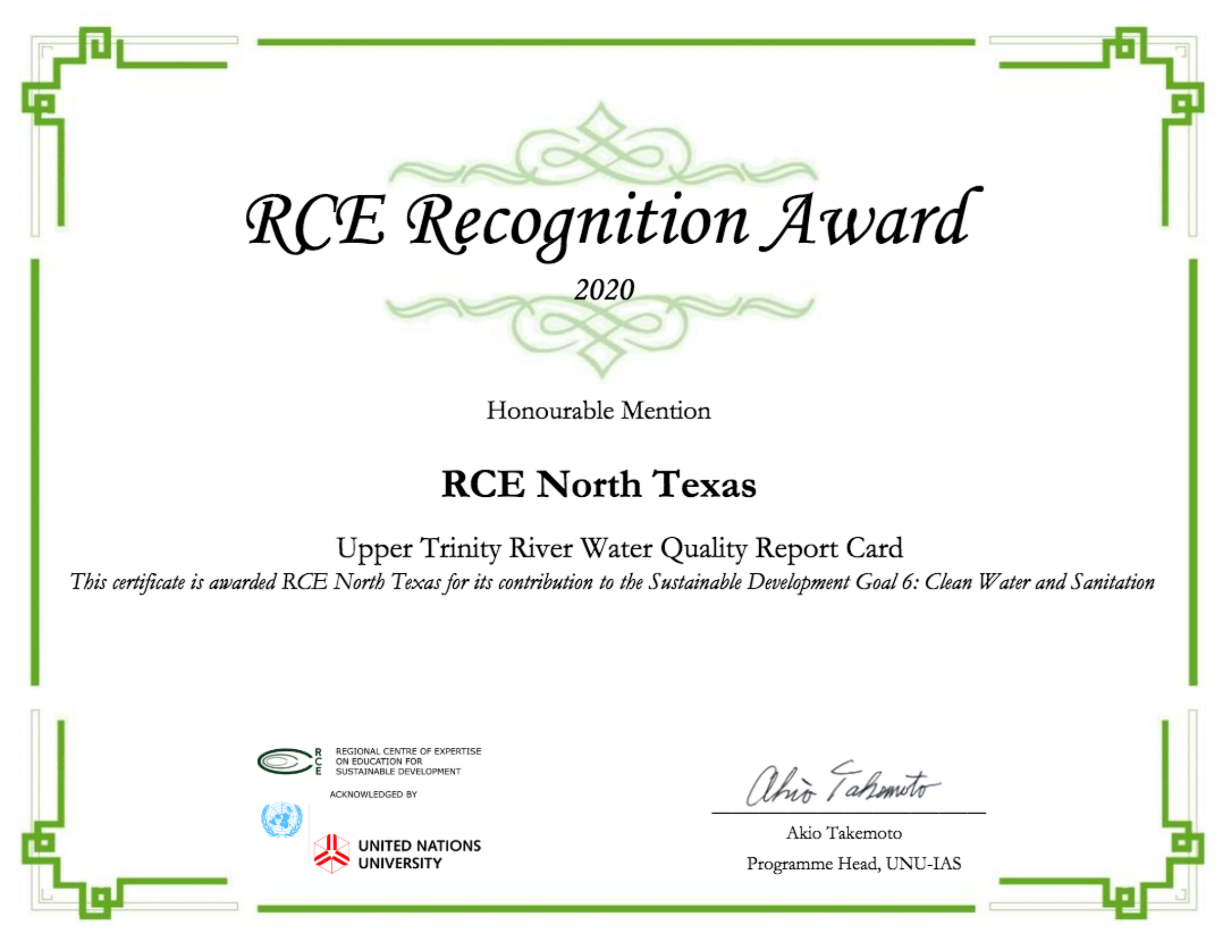 2020 Recognition Award