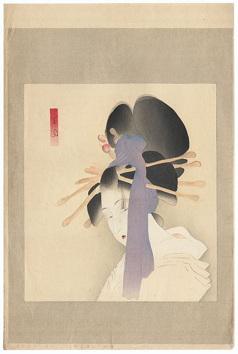Art of Heroine Yuguri