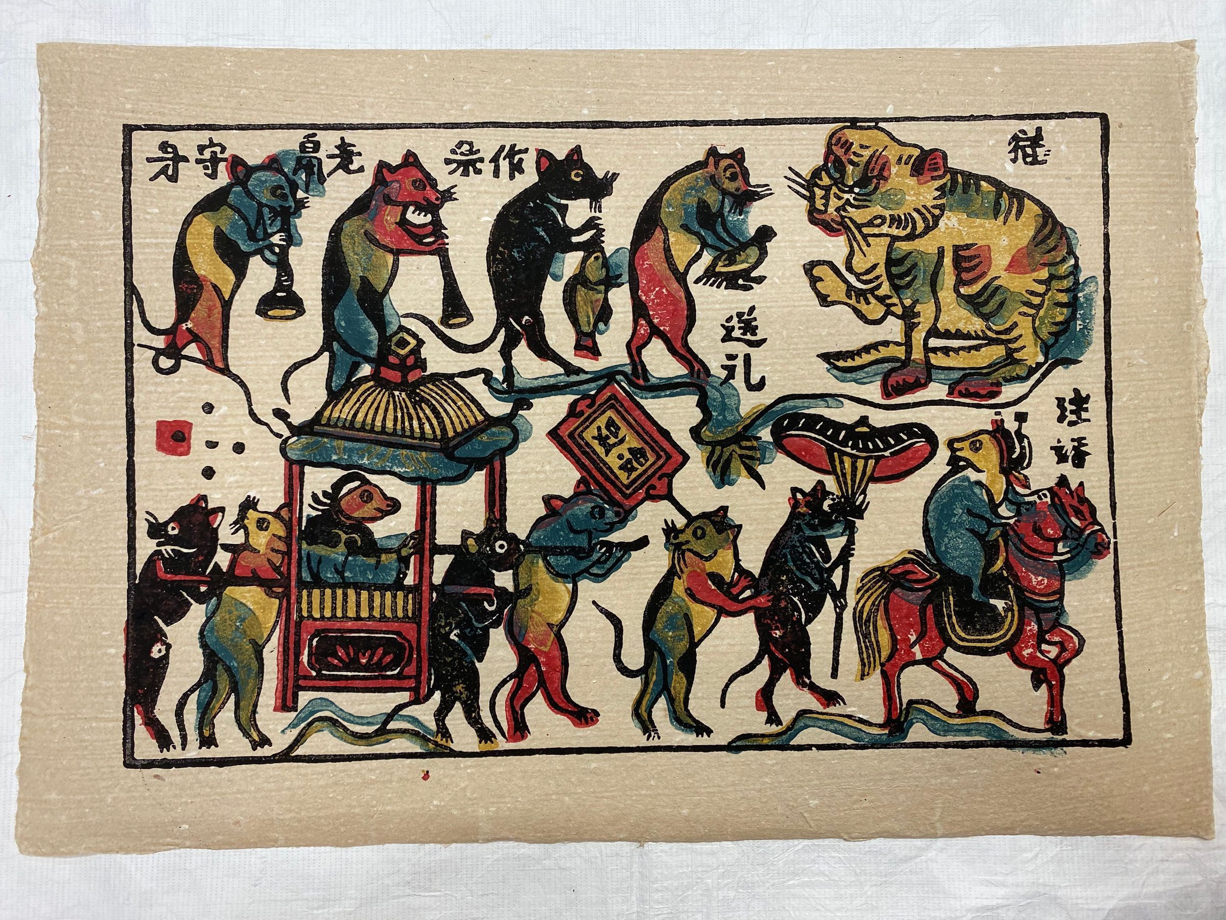 Fables and Folklore Spring 2025