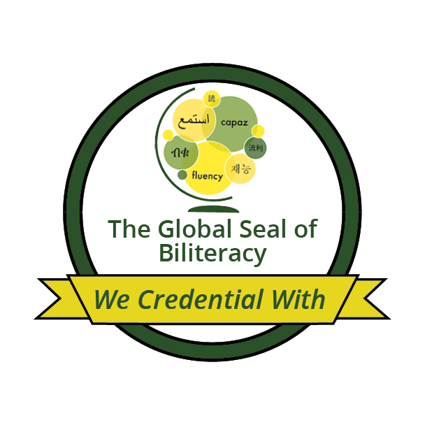 GSB Credential Seal Transparent