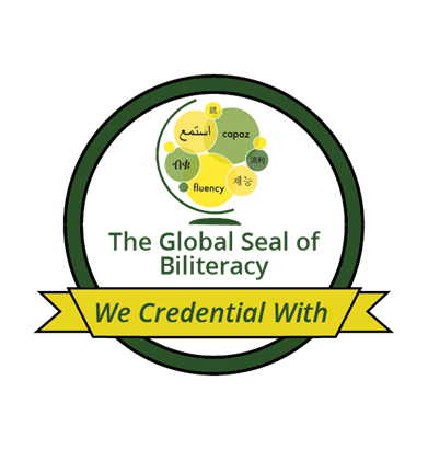 GSB Credential Seal Transparent