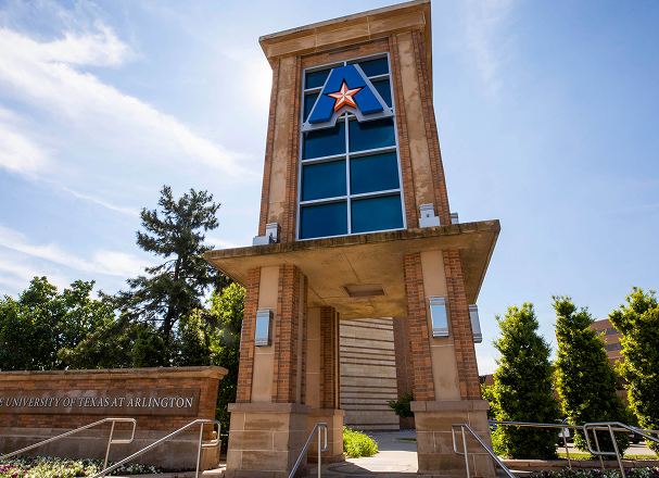 University arch tower