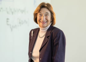 Marion Ball