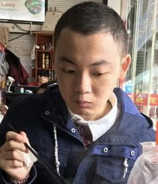Xiangwei Guo