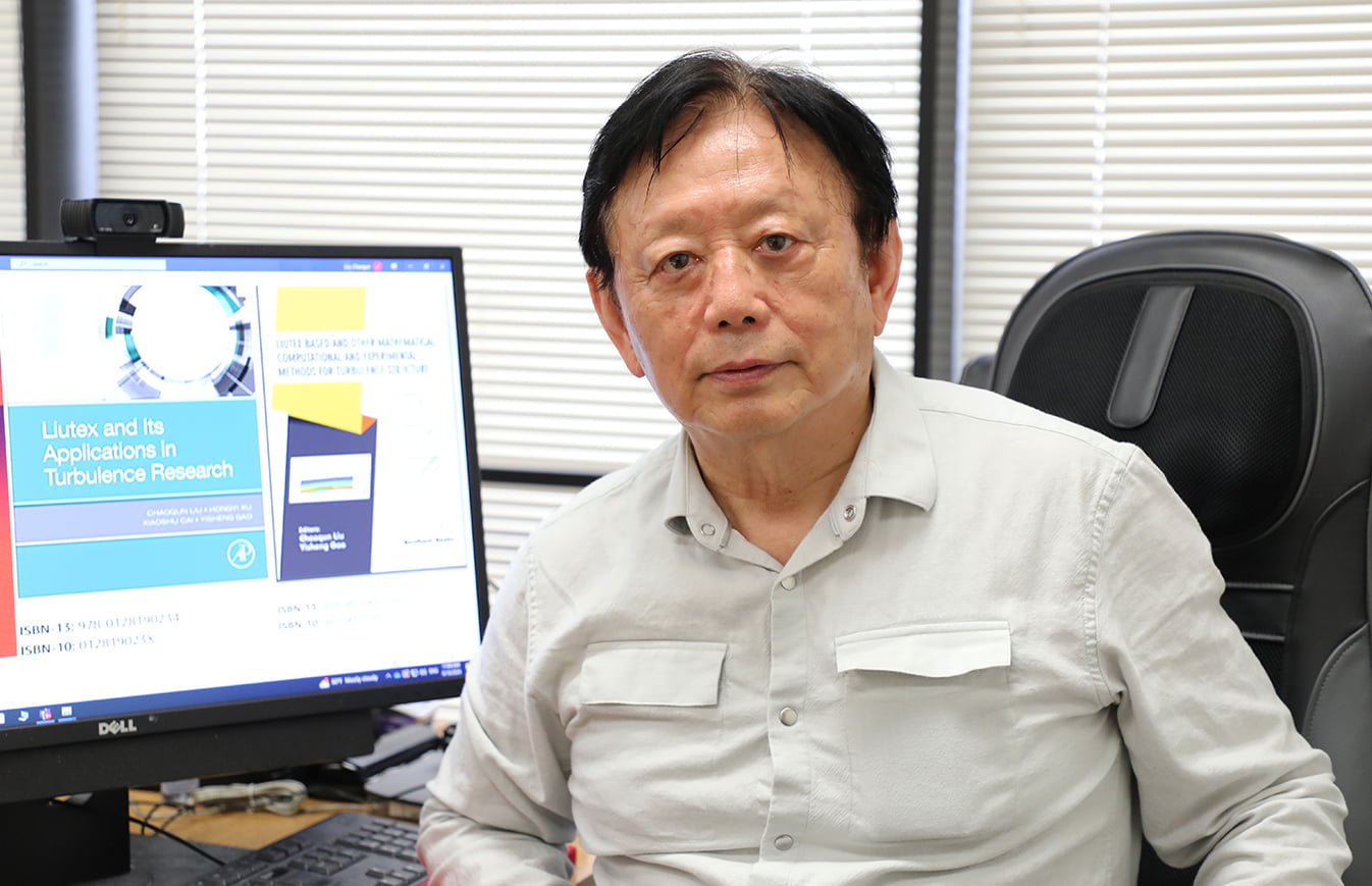 Chaoqun Liu" src="https://cdn.prod.web.uta.edu/-/media/project/website/science/news/2024/chaoqun-liu-061024-3.jpg?la=en&h=591&w=922" style="width: 100%; max-width: 1200px; height: auto;" _languageinserted="true