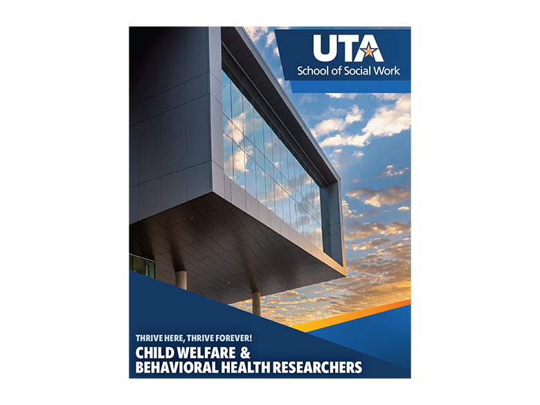 An image of the School of Social Work and Smart Hospital building.